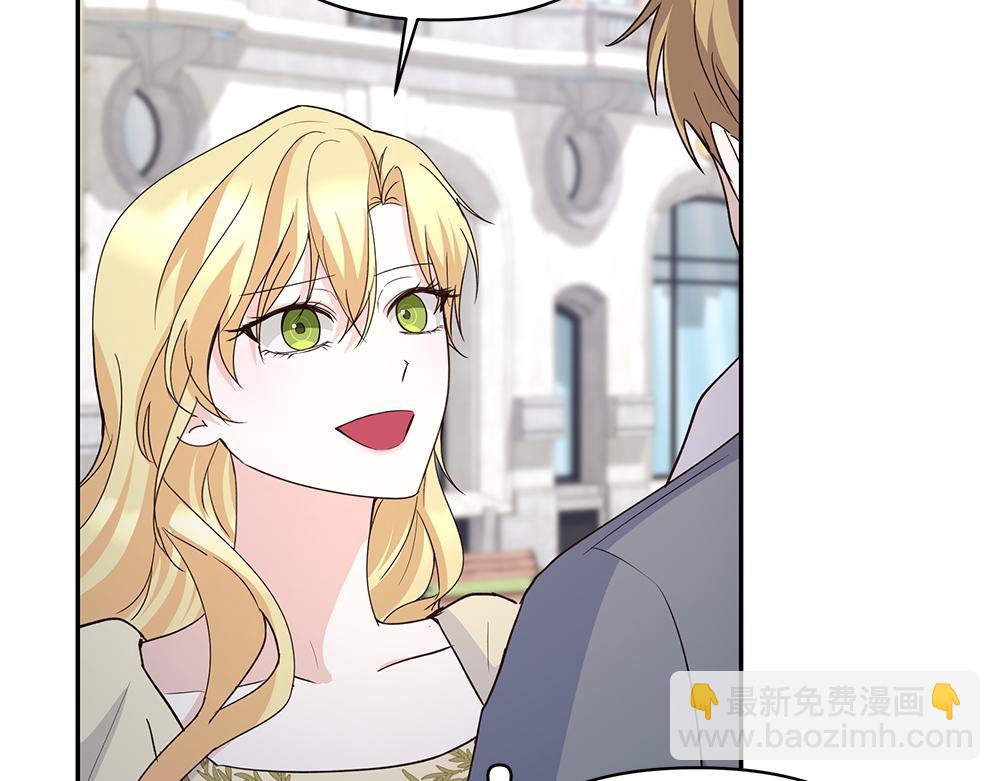 第67话 奔走(1/3)-第68话