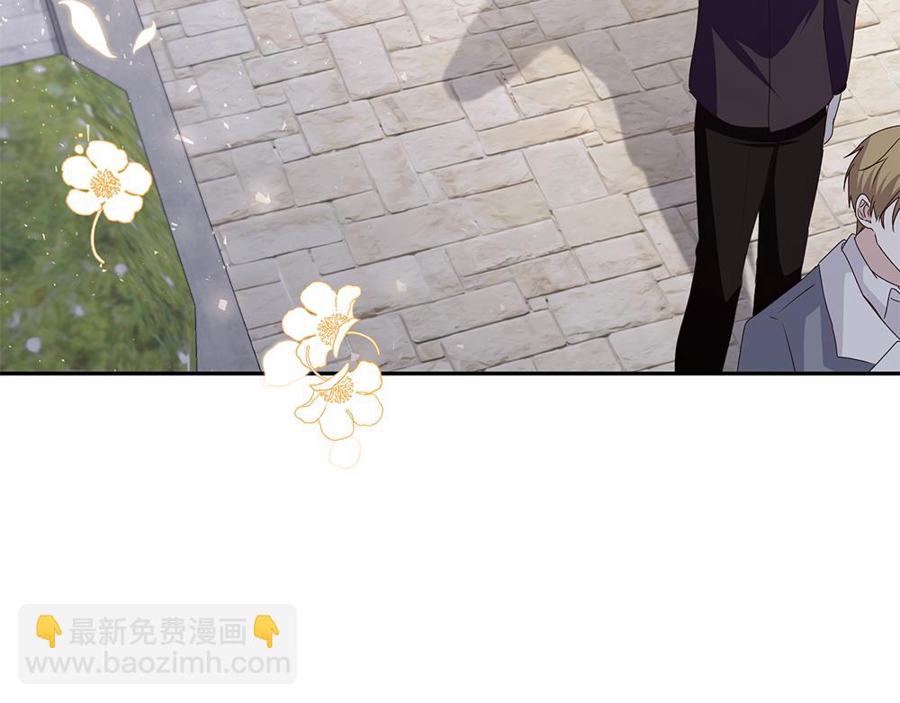 第67话 奔走(1/3)-第68话