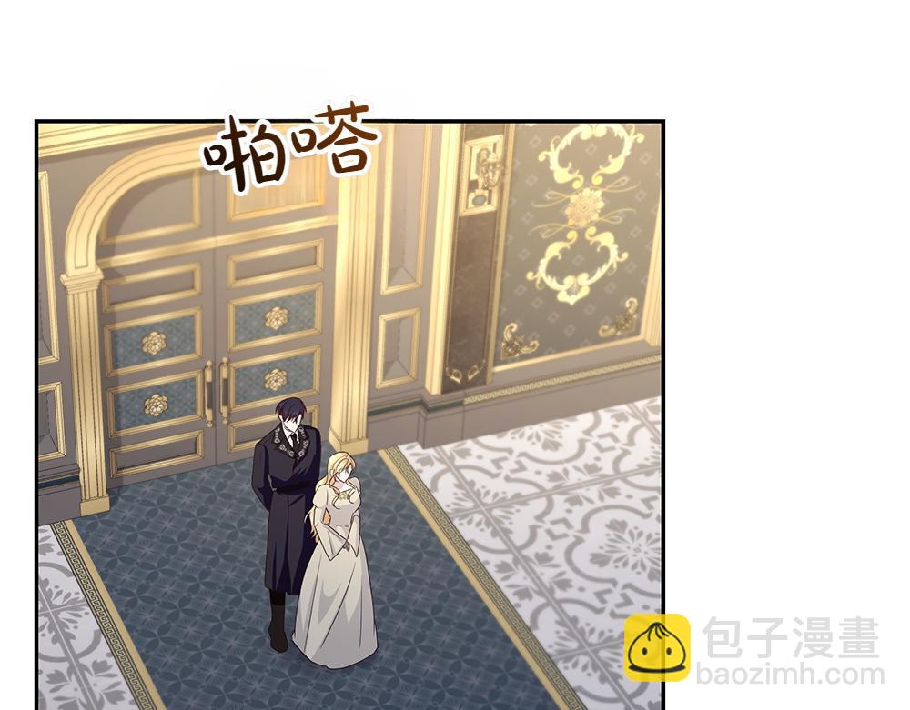 第67话 奔走(1/3)-第68话