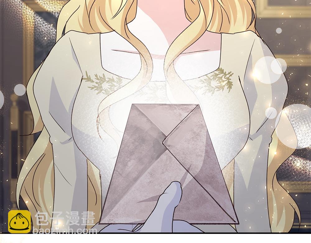 第67话 奔走(1/3)-第68话