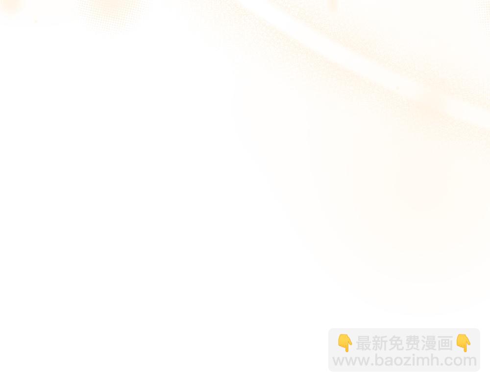 第67话 奔走(1/3)-第68话