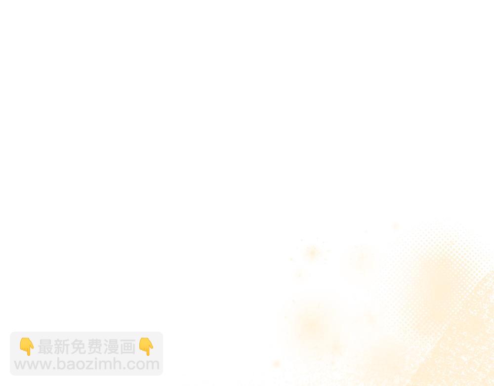 第67话 奔走(1/3)-第68话