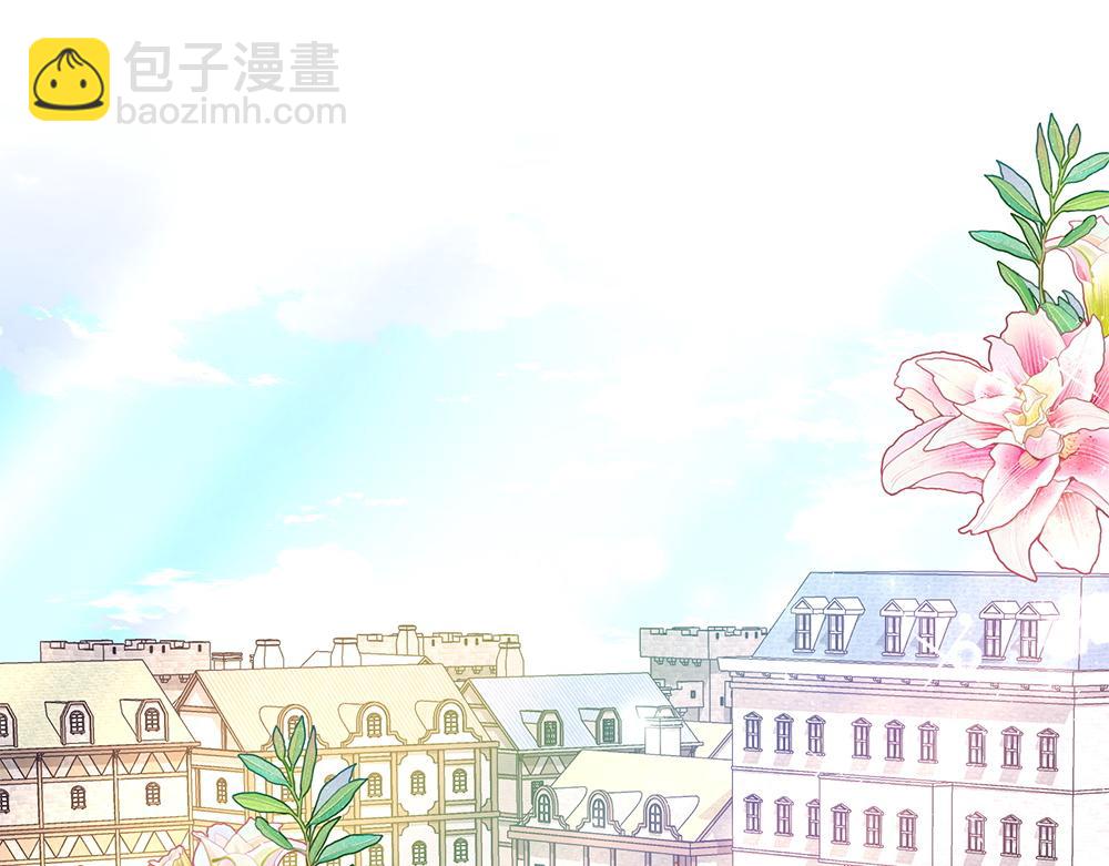 第67话 奔走(1/3)-第68话