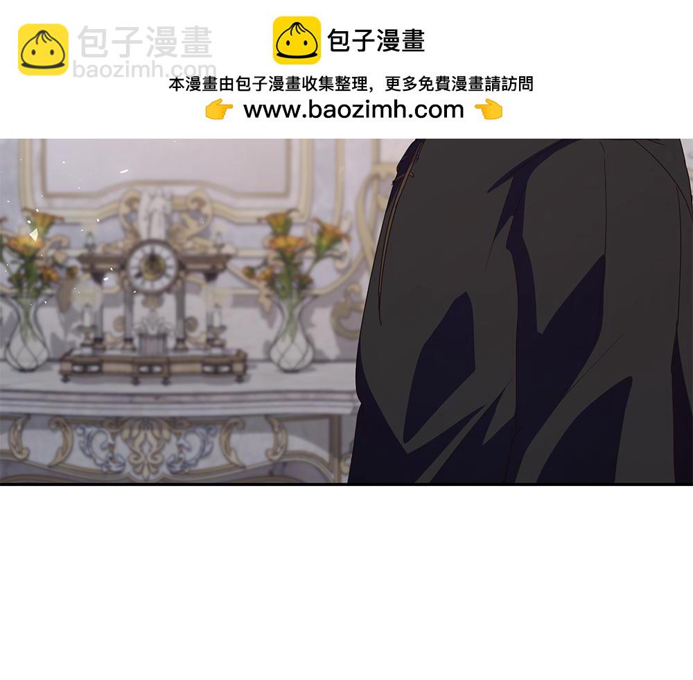 第67话 奔走(1/3)-第68话