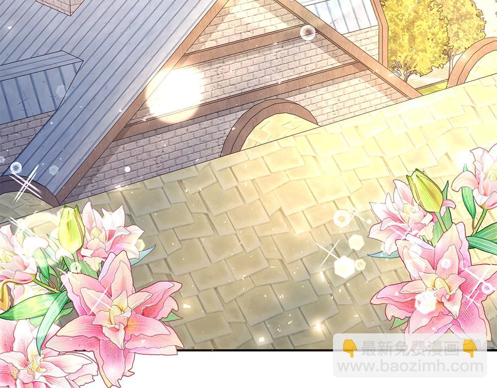 第67话 奔走(1/3)-第68话