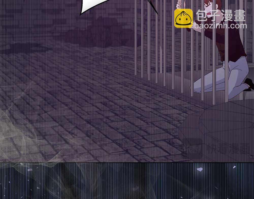 第69话 清算(1/4)-第70话