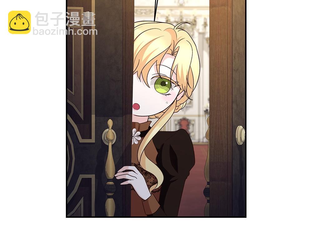 第69话 清算(1/4)-第70话