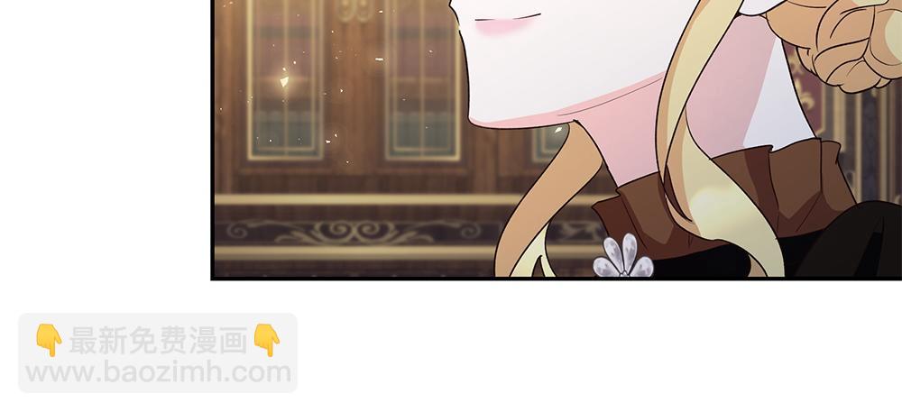 第69话 清算(1/4)-第70话