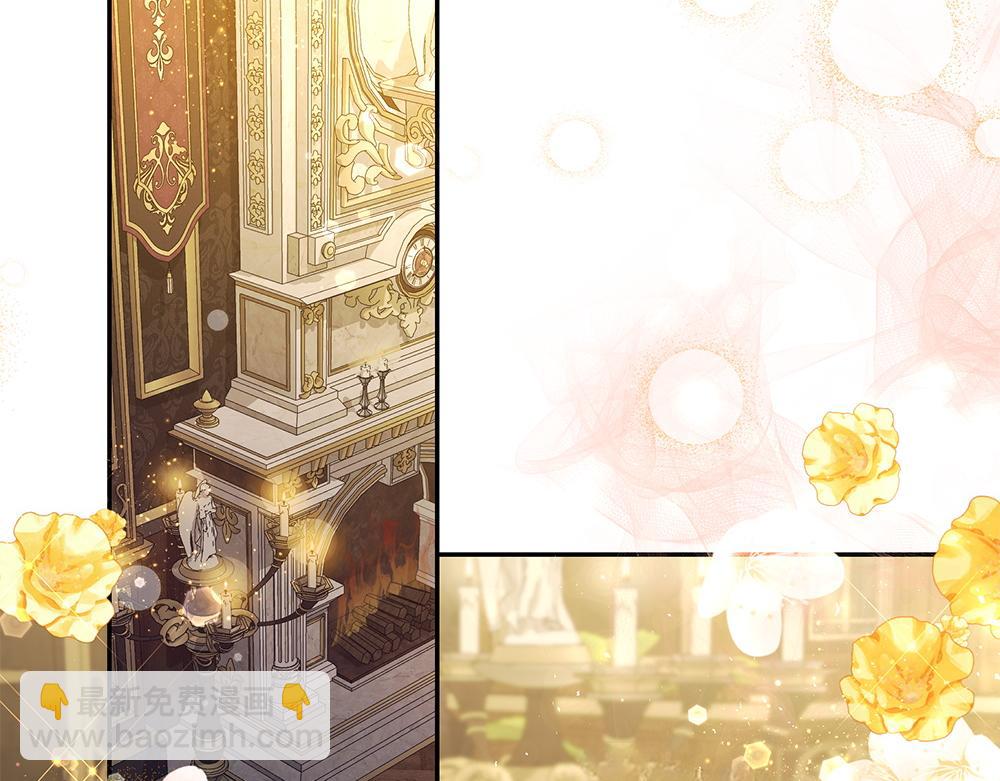 第69话 清算(1/4)-第70话