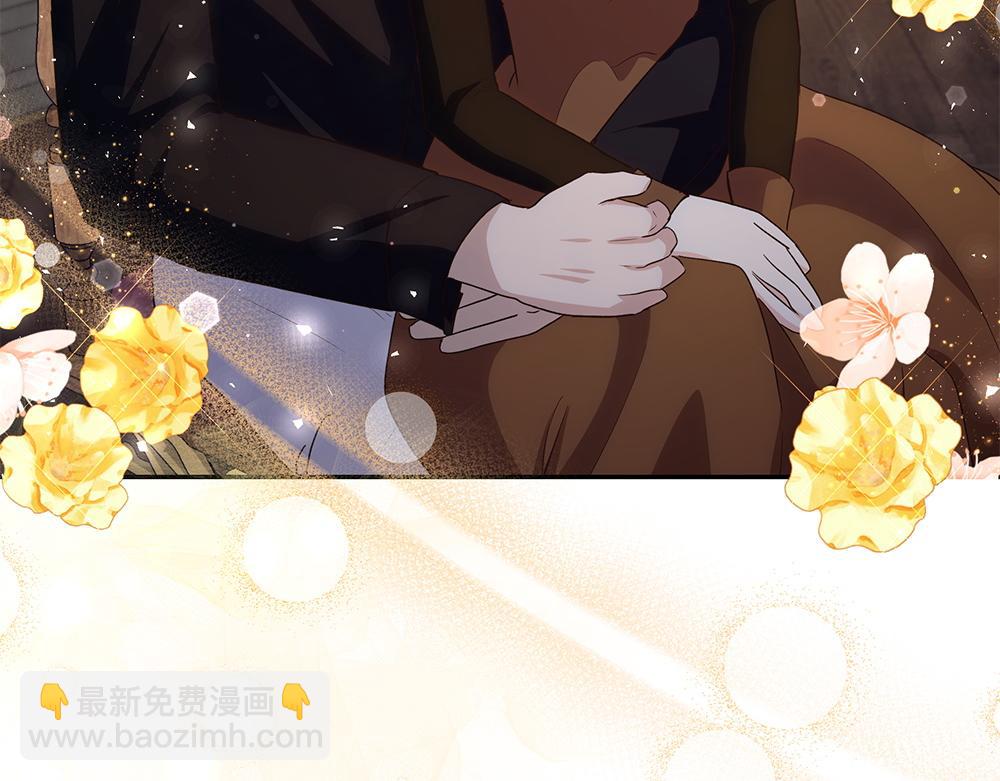 第69话 清算(1/4)-第70话