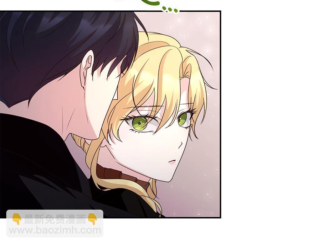 第69话 清算(1/4)-第70话