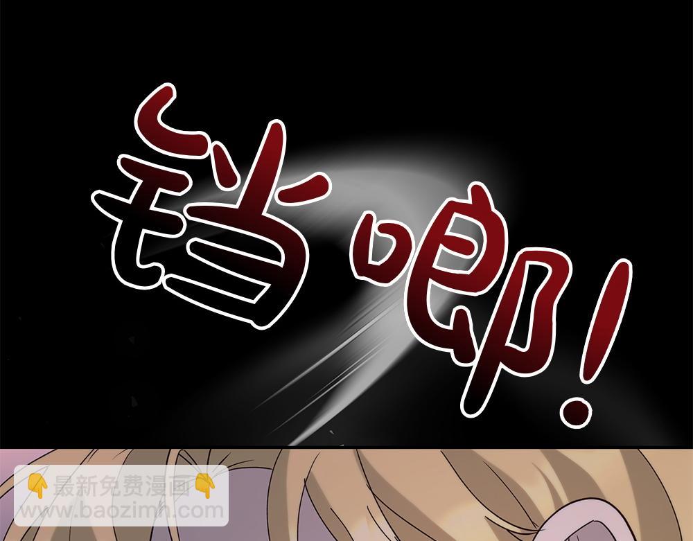 第71话 围追堵截(1/4)-第72话