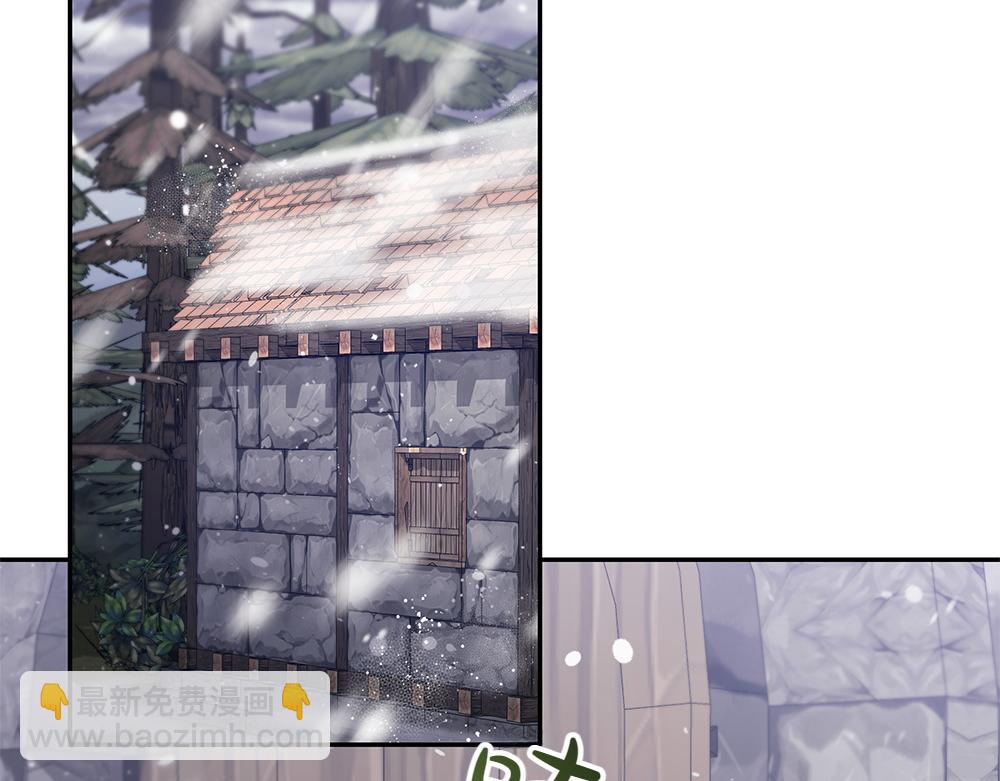 第71话 围追堵截(1/4)-第72话