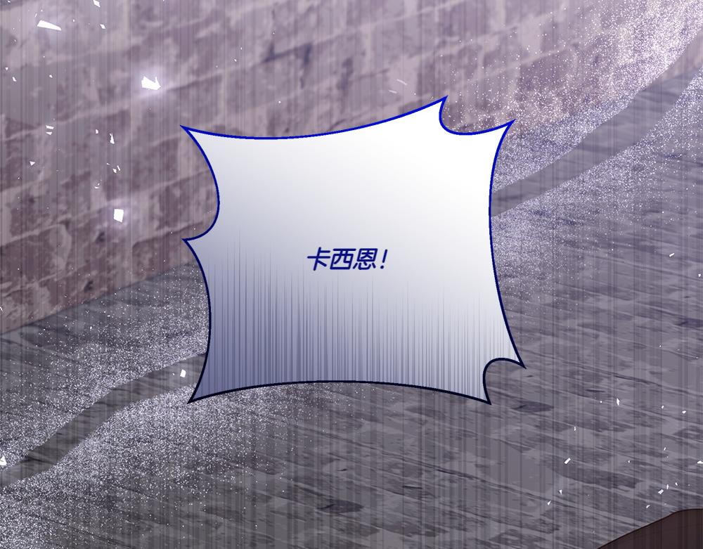 第71话 围追堵截(1/4)-第72话