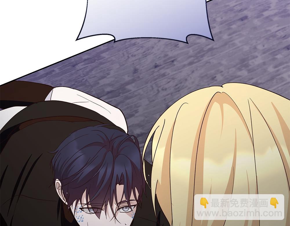 第71话 围追堵截(1/4)-第72话