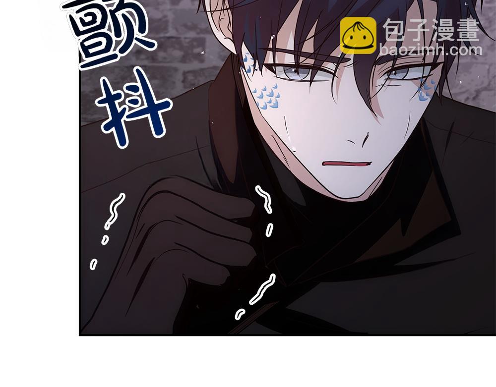 第71话 围追堵截(1/4)-第72话