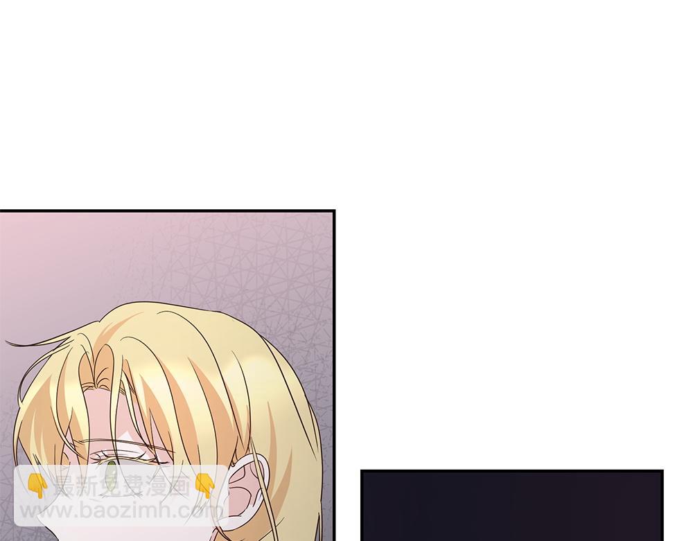 第71话 围追堵截(1/4)-第72话