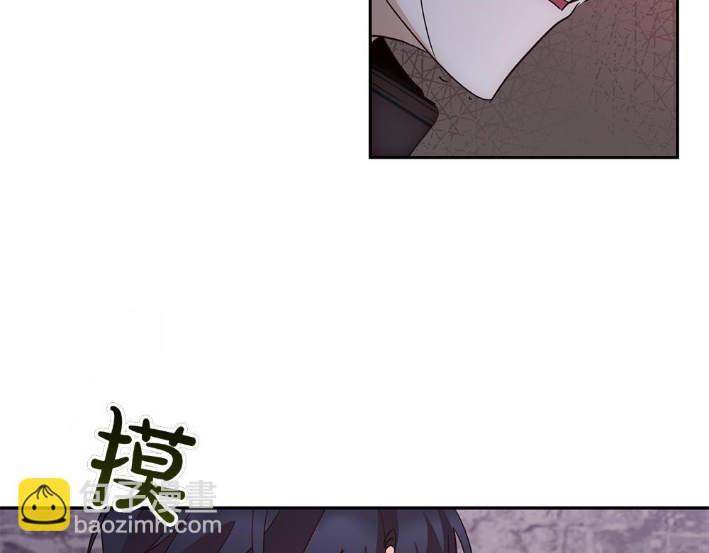 第71话 围追堵截(1/4)-第72话