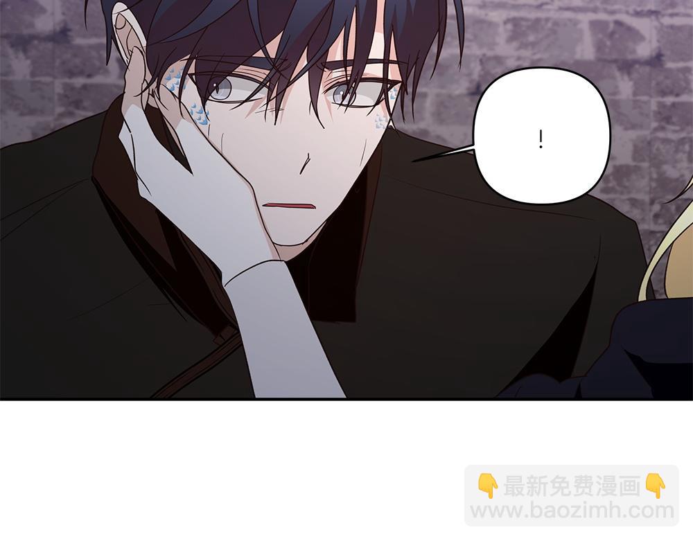 第71话 围追堵截(1/4)-第72话