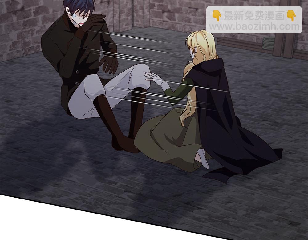 第71话 围追堵截(1/4)-第72话