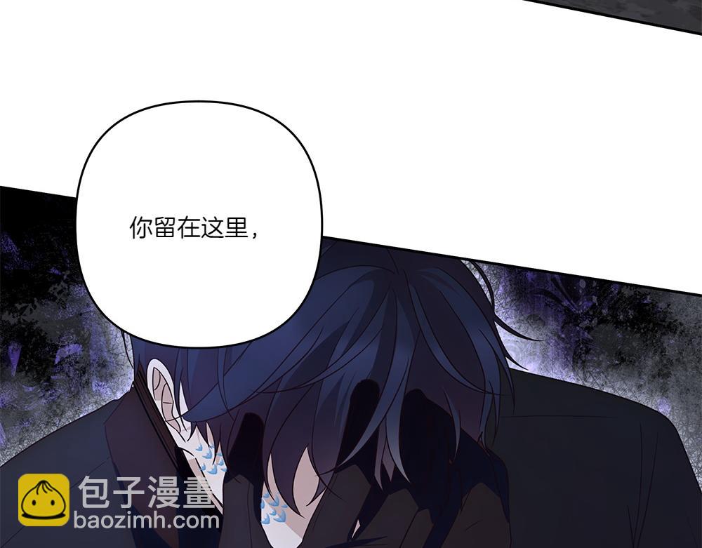 第71话 围追堵截(1/4)-第72话