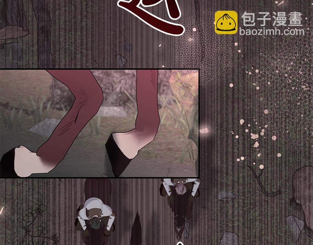 第71话 围追堵截(1/4)-第72话