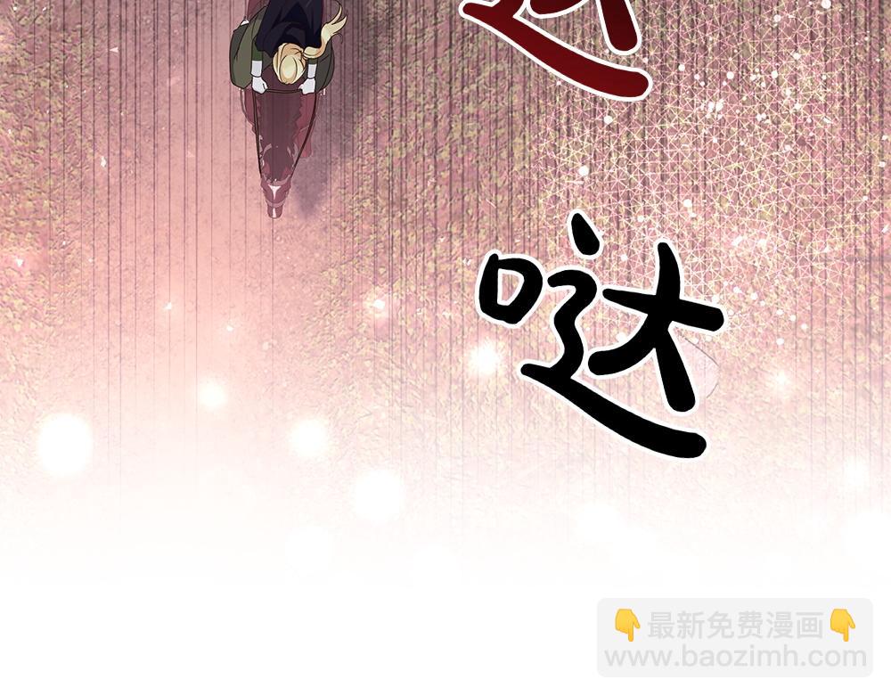 第71话 围追堵截(1/4)-第72话