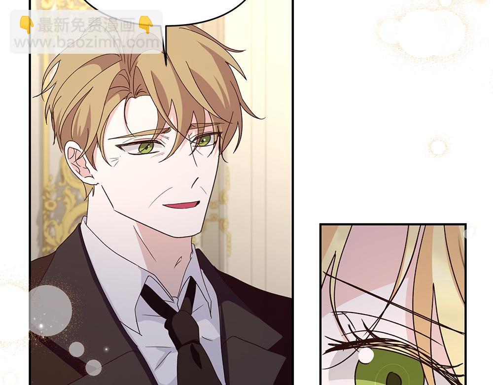 第73话 终于醒来(1/4)-第74话