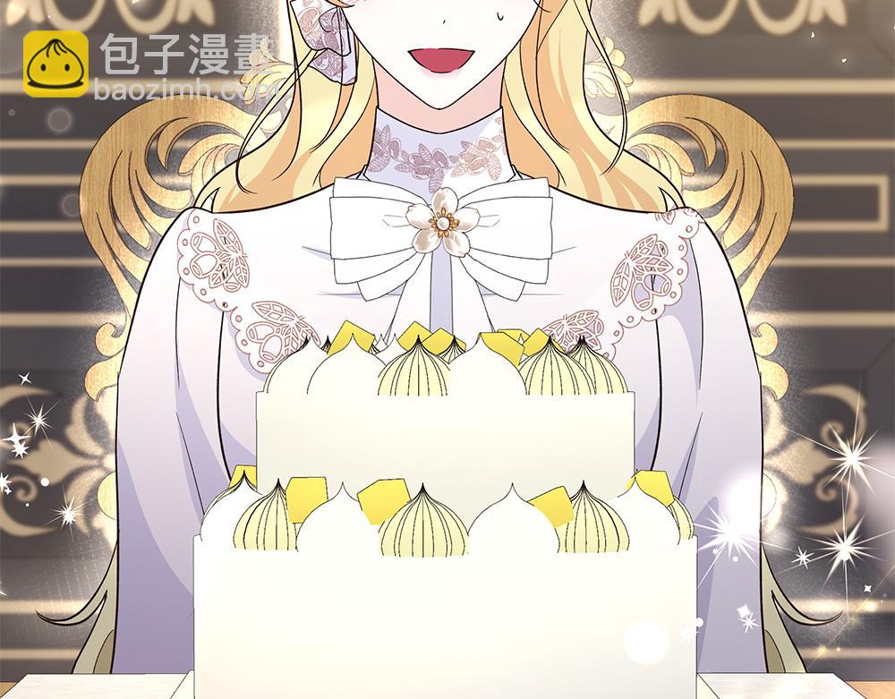 第73话 终于醒来(1/4)-第74话