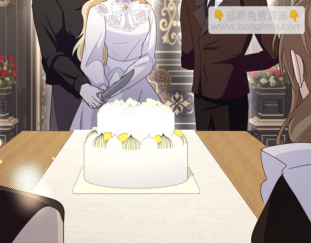 第73话 终于醒来(1/4)-第74话