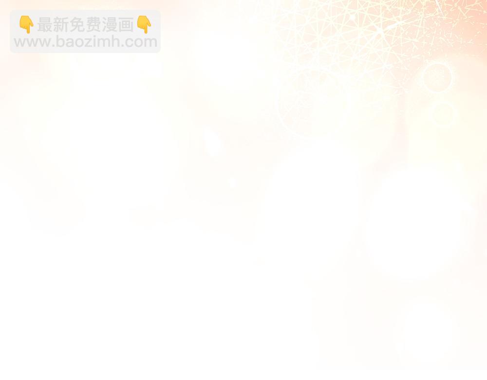 第73话 终于醒来(1/4)-第74话