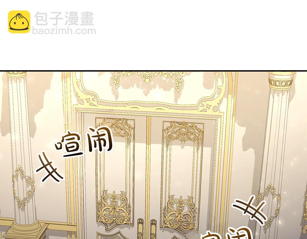 第73话 终于醒来(1/4)-第74话