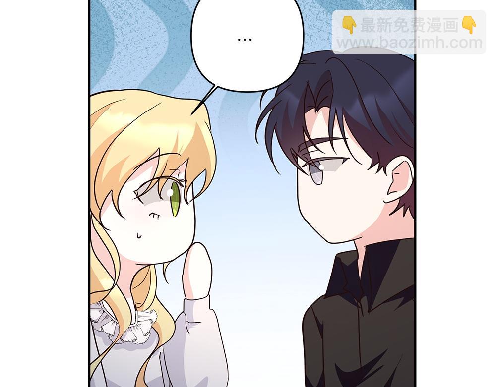 第73话 终于醒来(1/4)-第74话