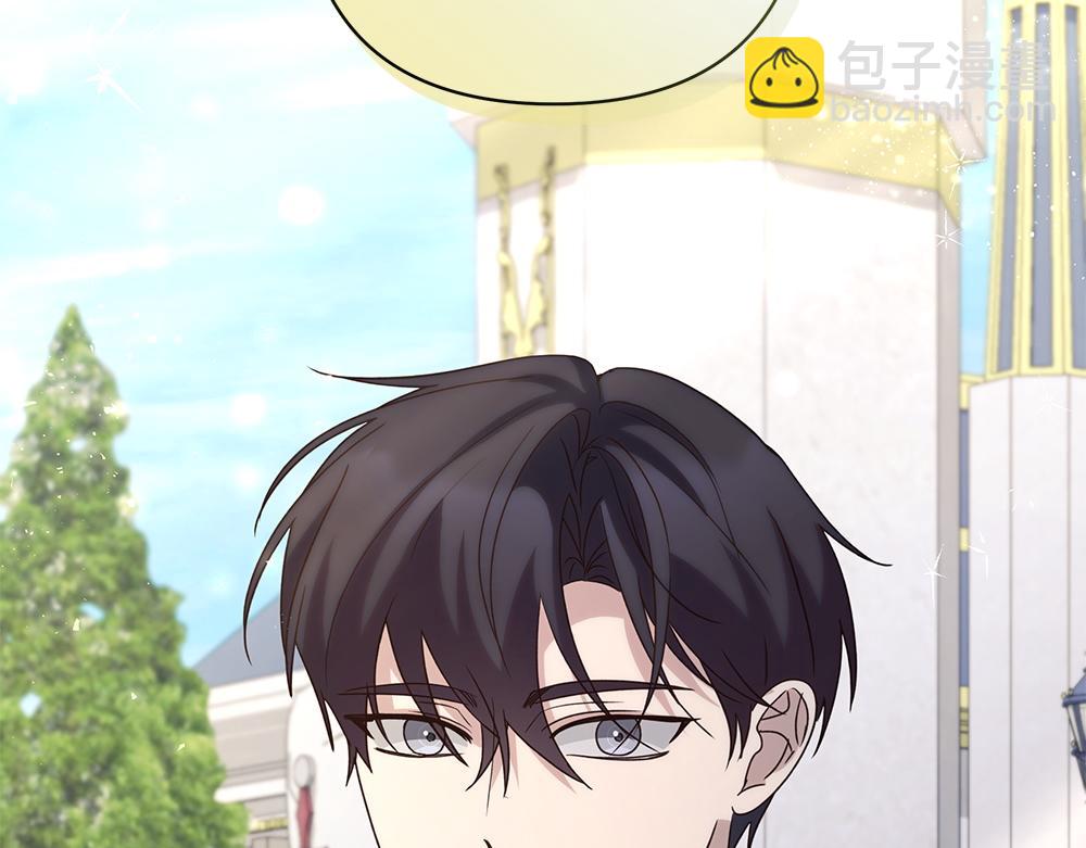 第74话 万众瞩目(1/4)-第76话