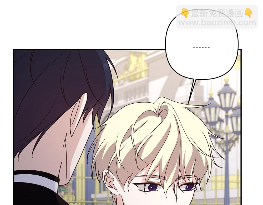 第74话 万众瞩目(1/4)-第76话