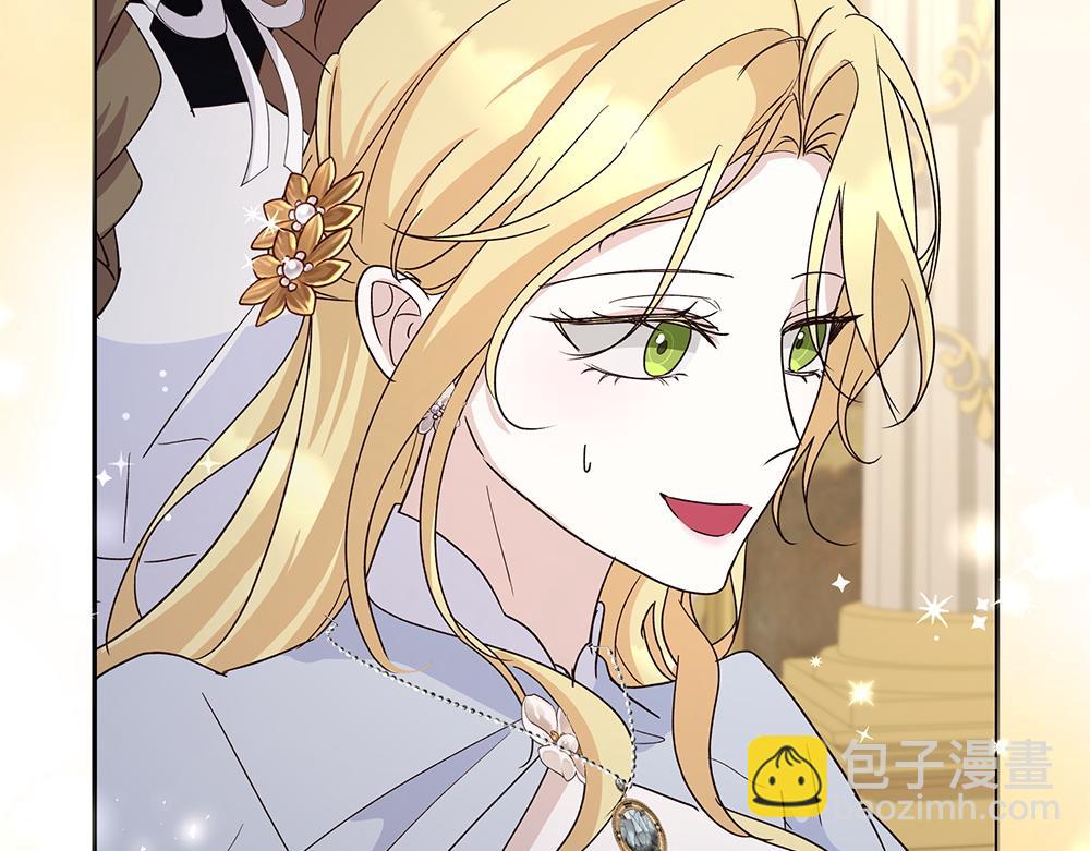 第74话 万众瞩目(1/4)-第76话