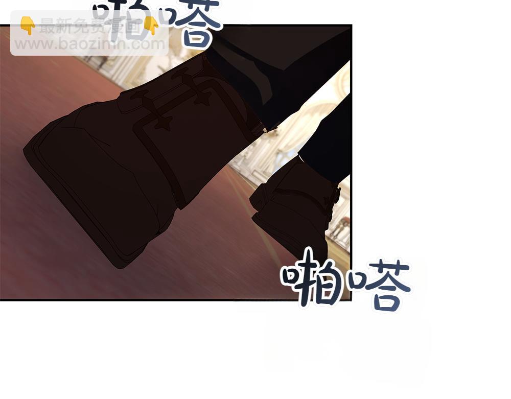 第74话 万众瞩目(1/4)-第76话