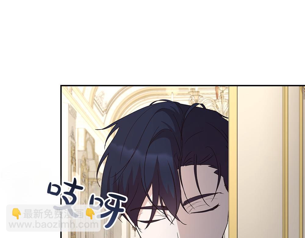 第74话 万众瞩目(1/4)-第76话