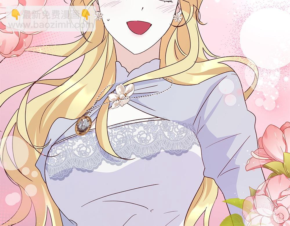 第74话 万众瞩目(1/4)-第76话