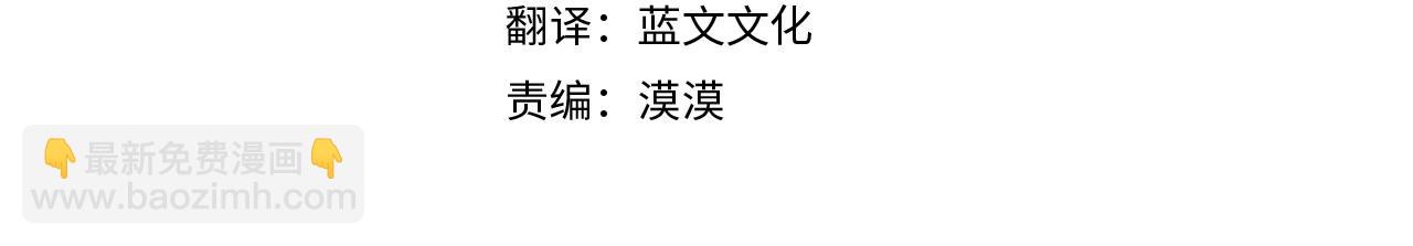 第74话 万众瞩目(1/4)-第76话