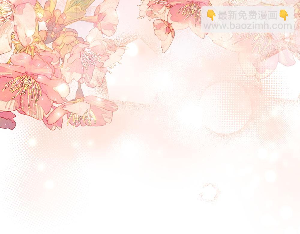 第74话 万众瞩目(1/4)-第76话