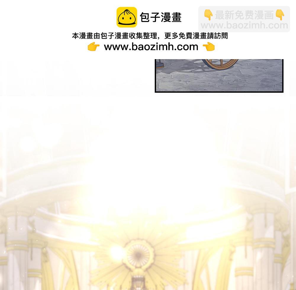 第74话 万众瞩目(1/4)-第76话