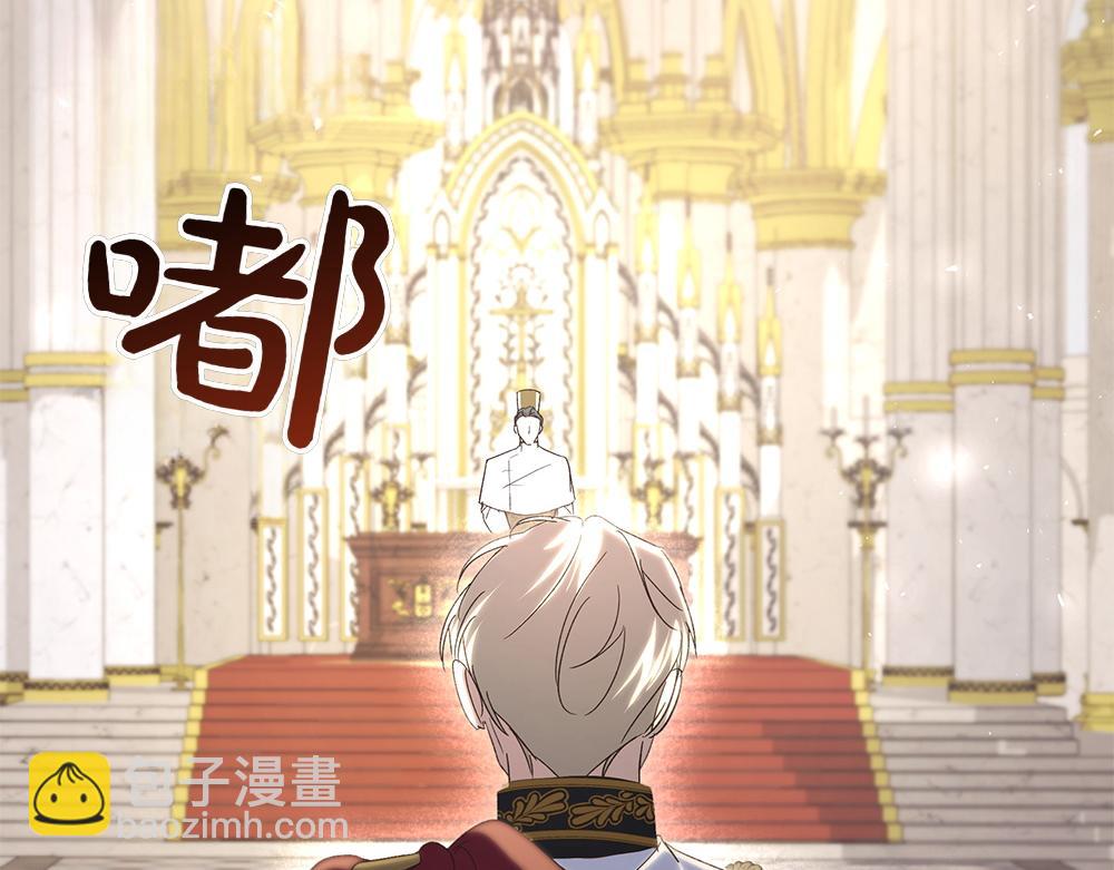 第74话 万众瞩目(1/4)-第76话