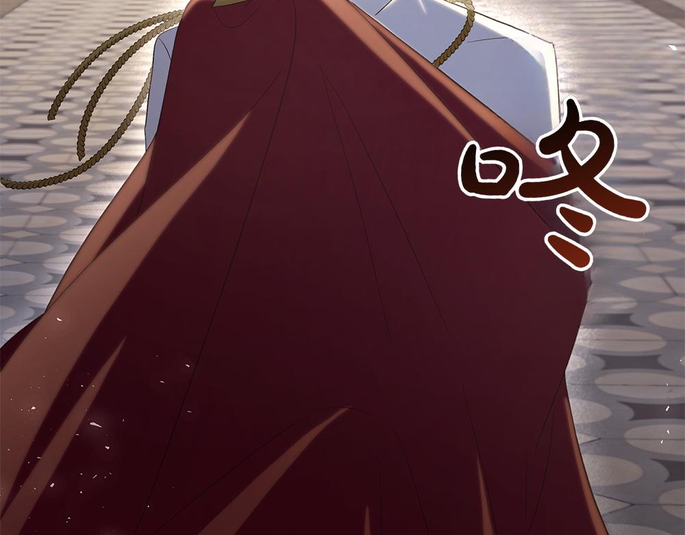 怪物公爵好像很寵我？ - 第74話 萬衆矚目(1/4) - 7