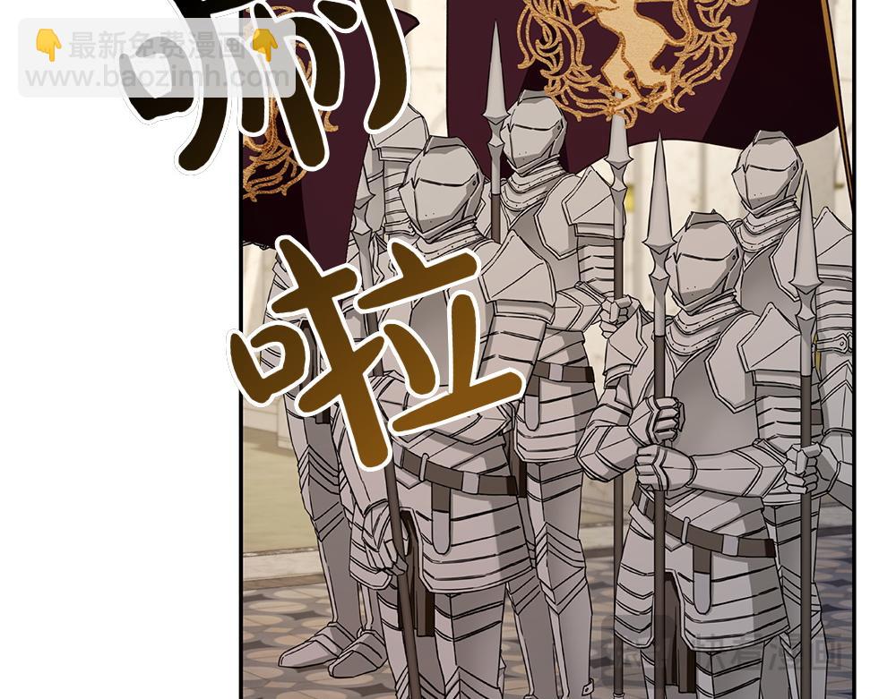 第74话 万众瞩目(1/4)-第76话