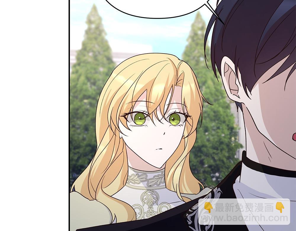 第74话 万众瞩目(1/4)-第76话