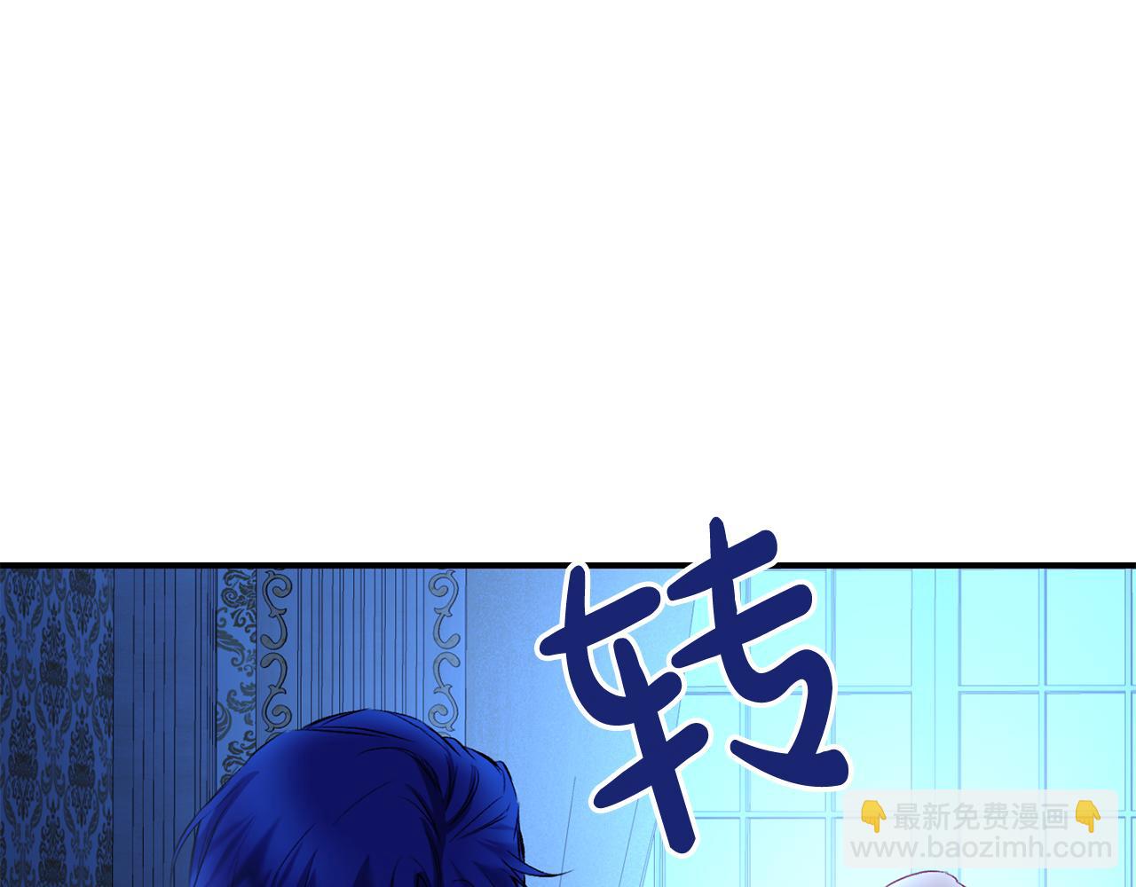 第7话 危机(1/3)-第8话