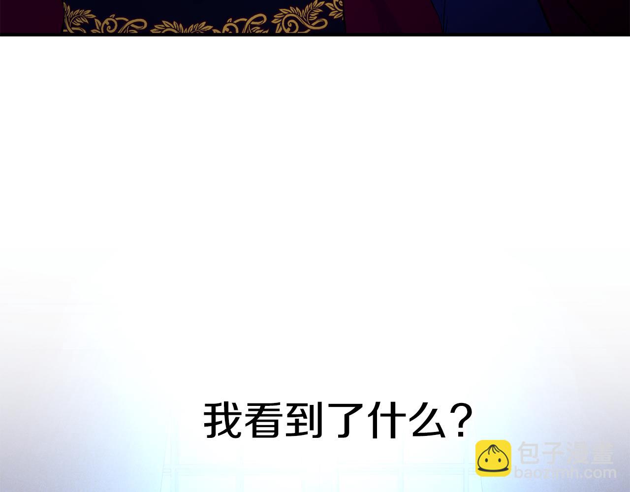 第7话 危机(1/3)-第8话