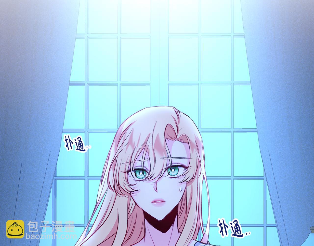 第7话 危机(1/3)-第8话