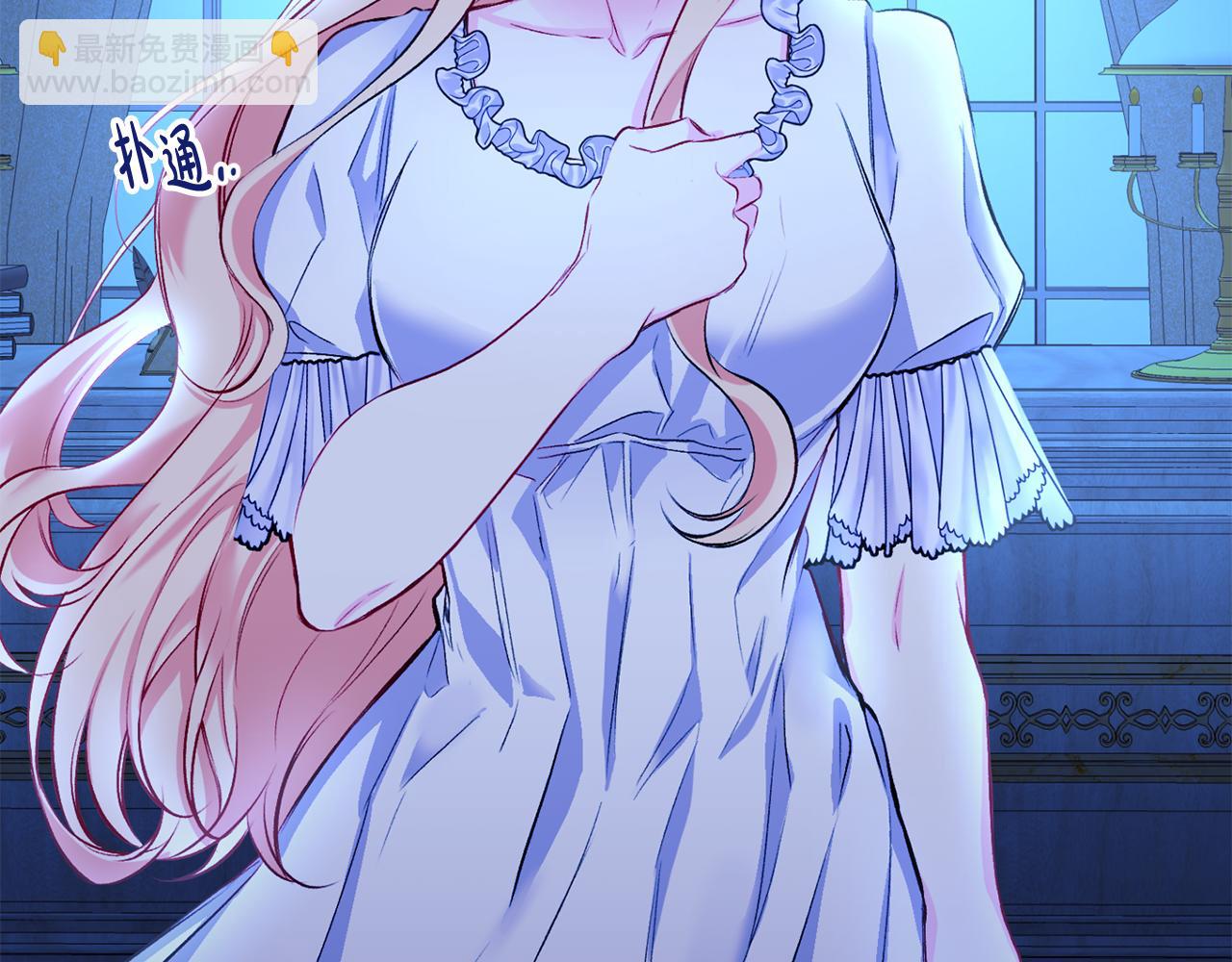 第7话 危机(1/3)-第8话